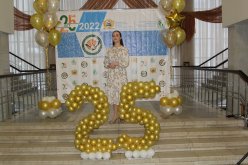 Учитель года столицы Башкортостана - 2022
