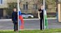 Поднятие Государственных флагов Российской Федерации и Республики Башкортостан